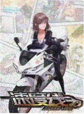 街角观察员短剧海报